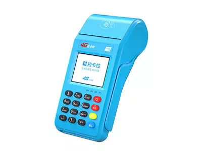 金银川路街道拉卡拉传统大POS机